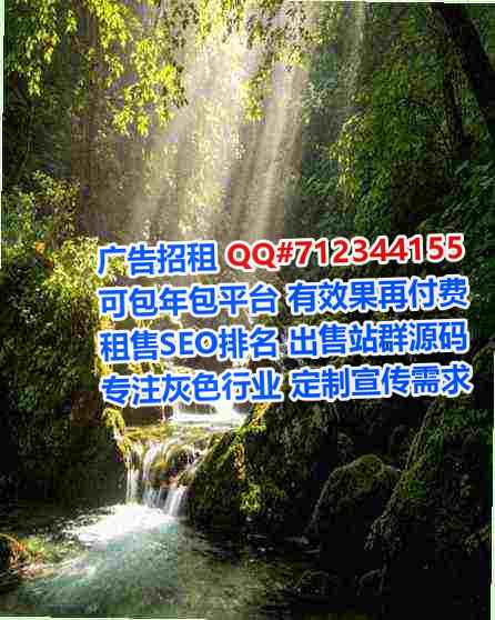 二七借腹生子人工智能经营部